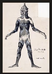 成田亨,怪獣と美術
