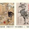 2017年の年賀状で伊藤若冲の鶏の素材を無料 フリーで使えるか